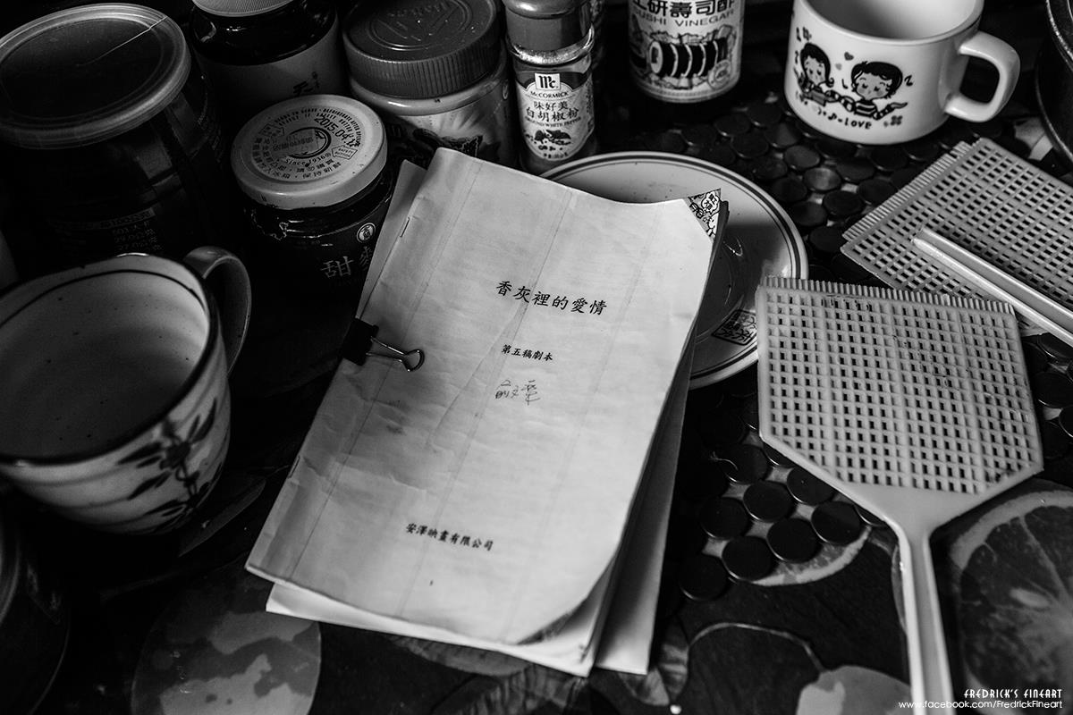 香灰裡的愛情・餐桌上的劇本...以及Hello Kitty的開工大吉...... 香灰裡的愛情・餐桌上的劇本...以及Hello Kitty的開工大吉......