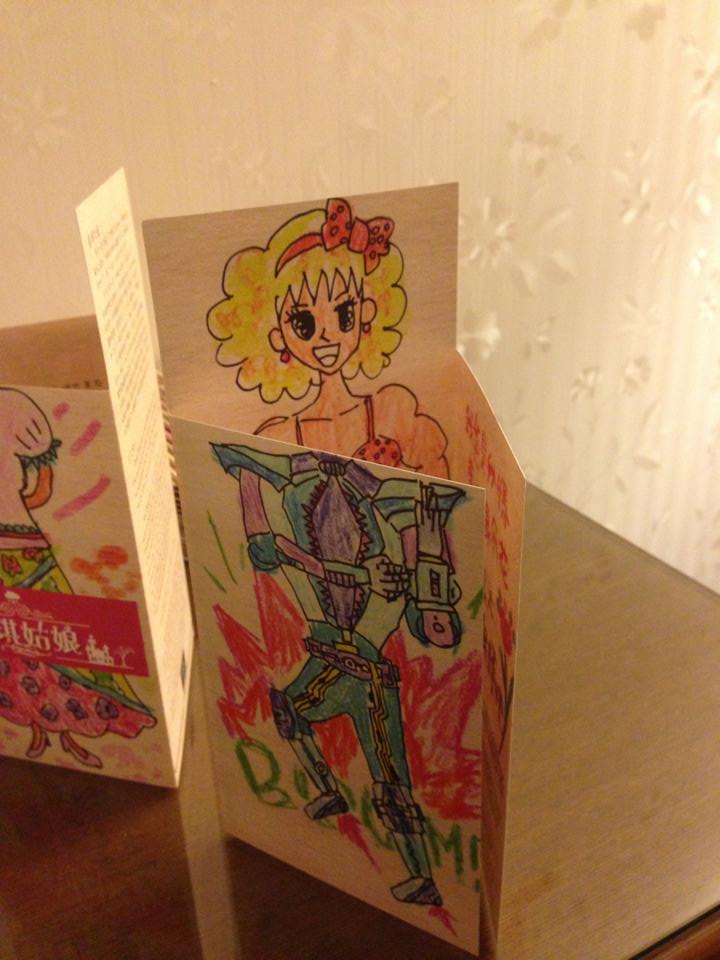 安澤映畫金馬創投的展場-喬琪姑娘