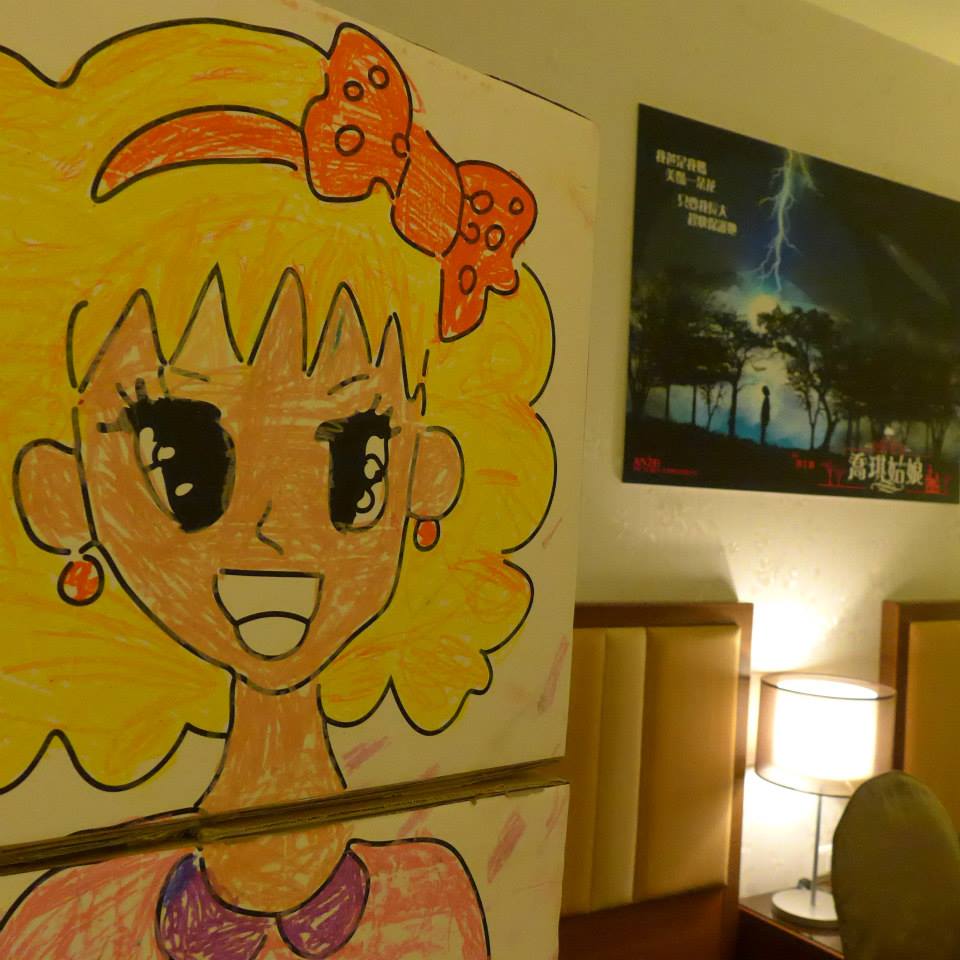 安澤映畫金馬創投的展場-喬琪姑娘