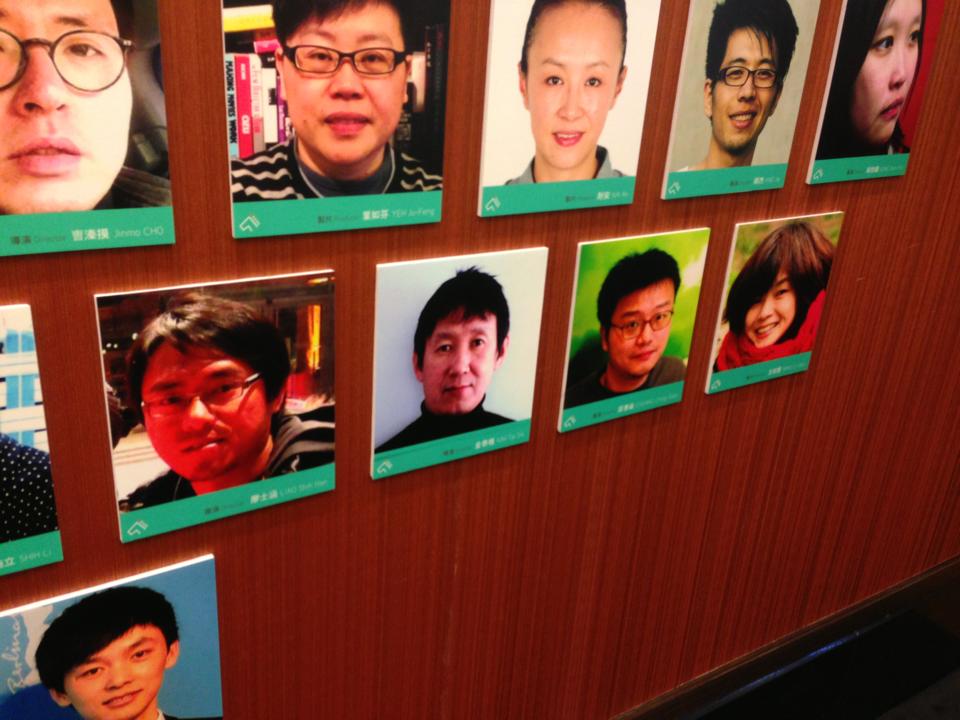 安澤映畫金馬創投的展場-喬琪姑娘