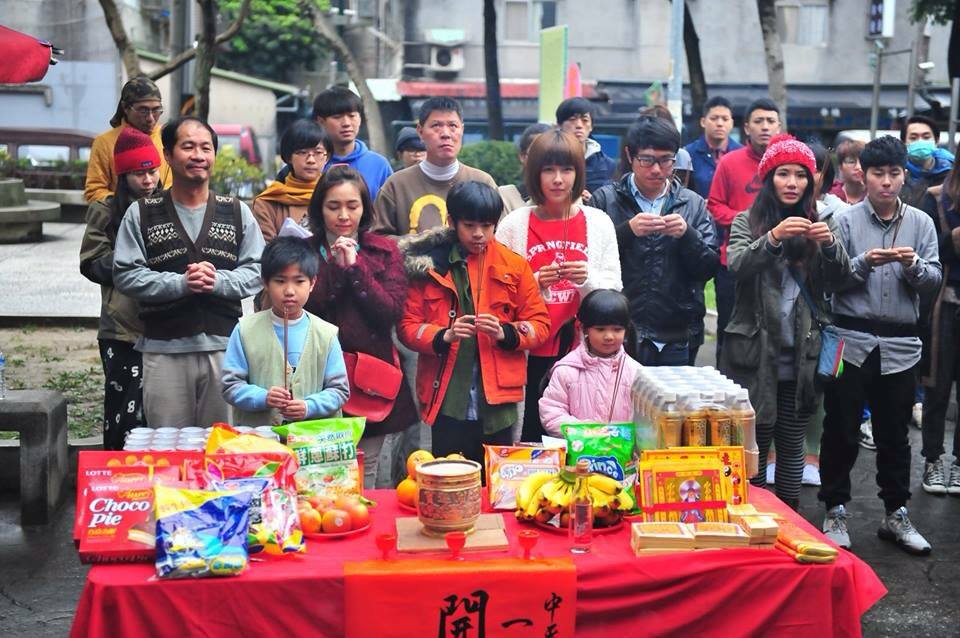 一個角落 - 開鏡拜拜