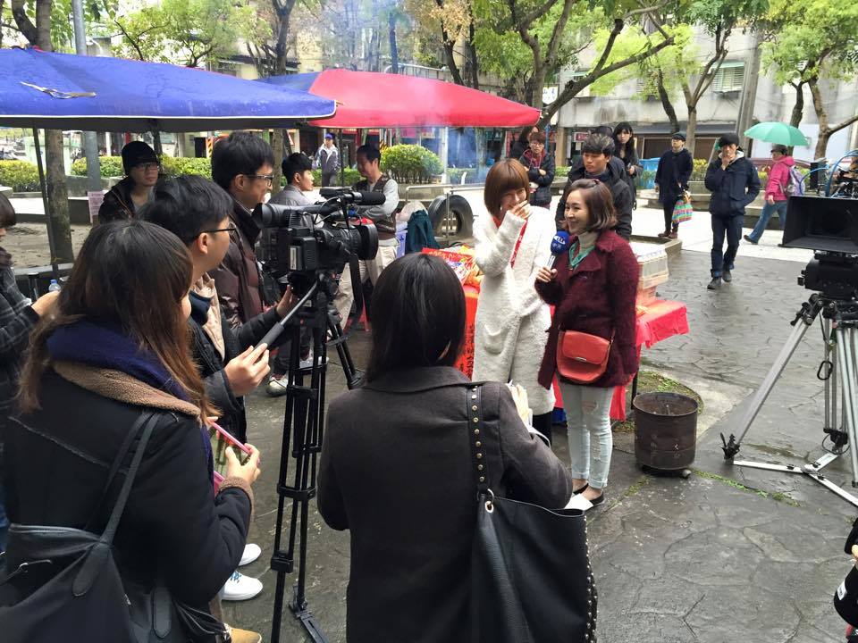 一個角落 - 採訪