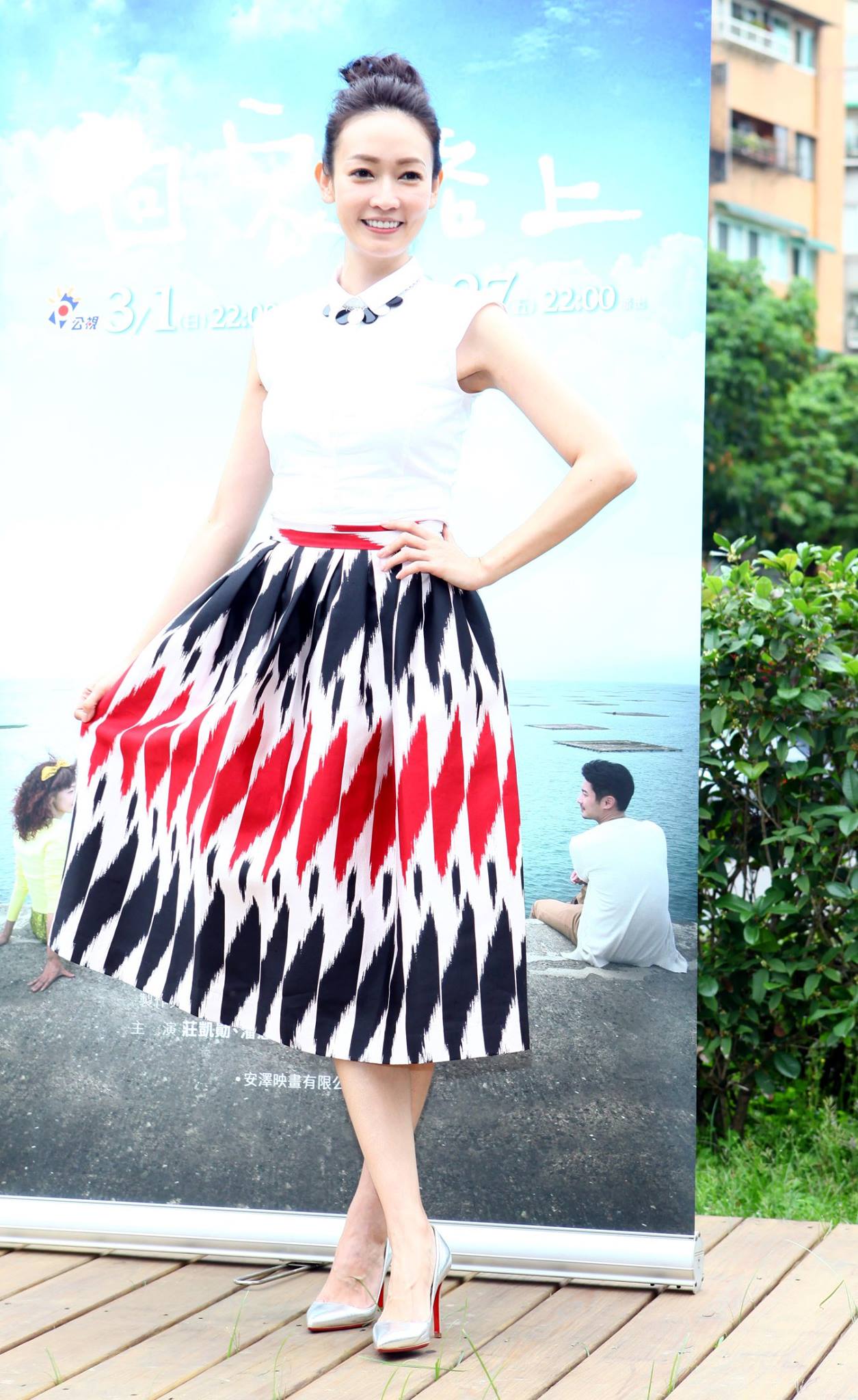 公視人生劇展「回家路上」記者會