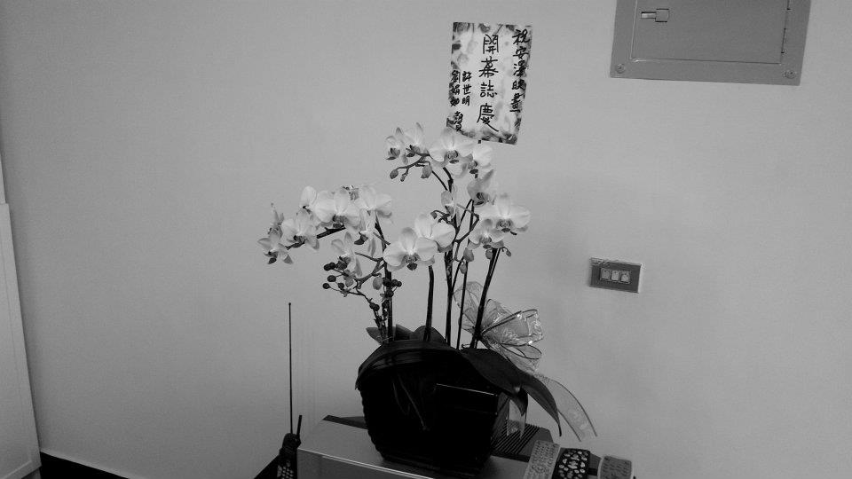 感謝 許世明和劉粉圓