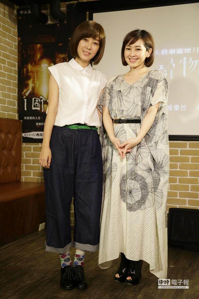 蔡燦得、李維維今為《一個角落》出席造勢記者會。(圖/中天提供)