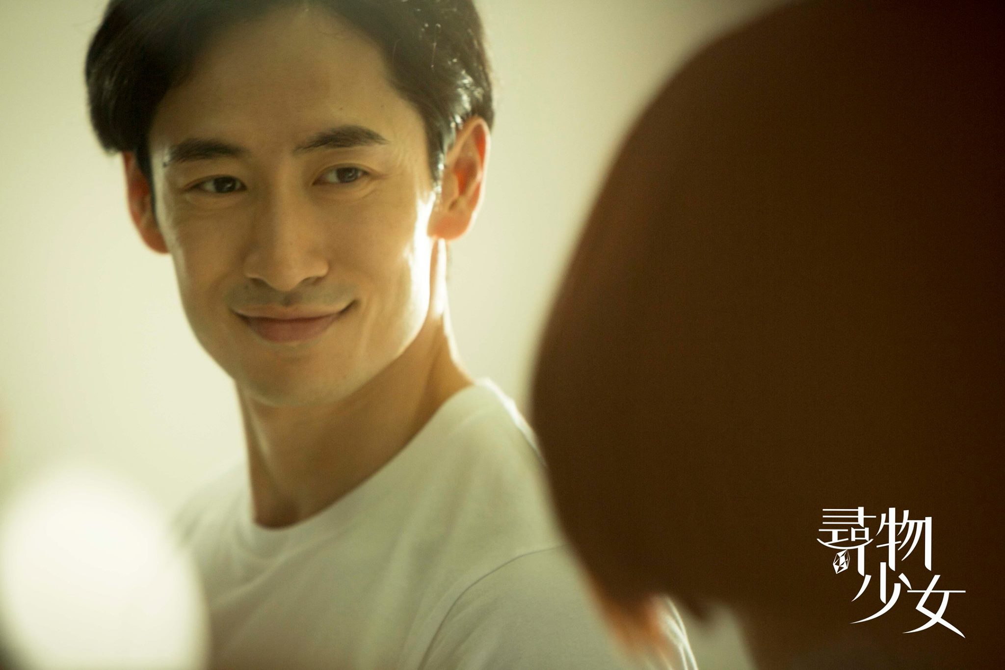 《尋物少女》東西不見了嗎？記得來找彩虹仙子喔