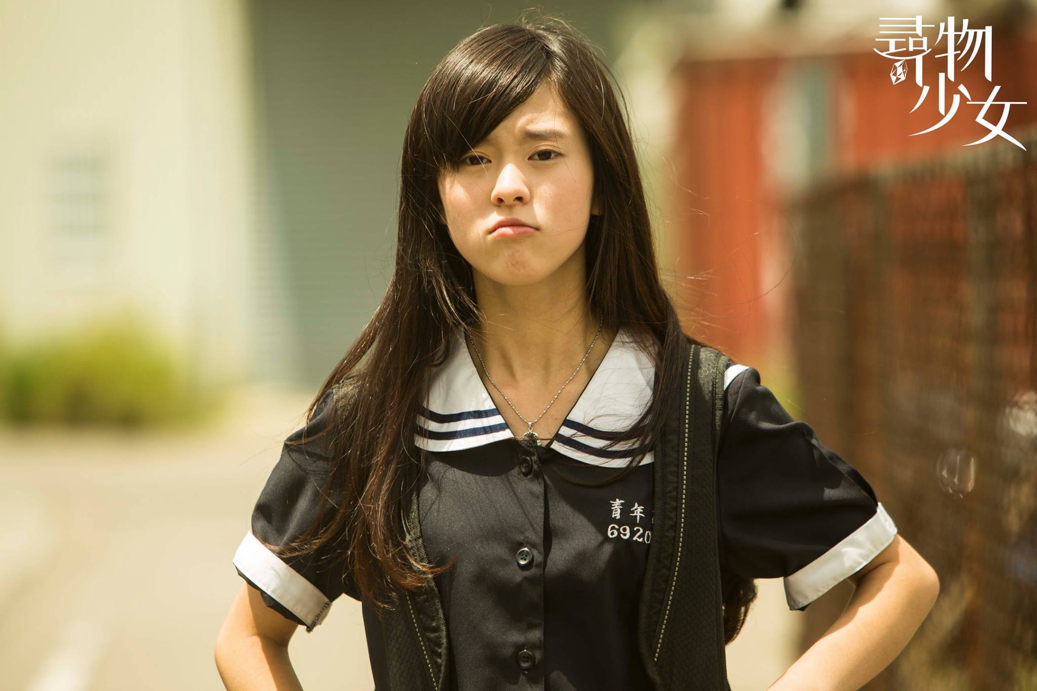 《尋物少女》東西不見了嗎？記得來找彩虹仙子喔