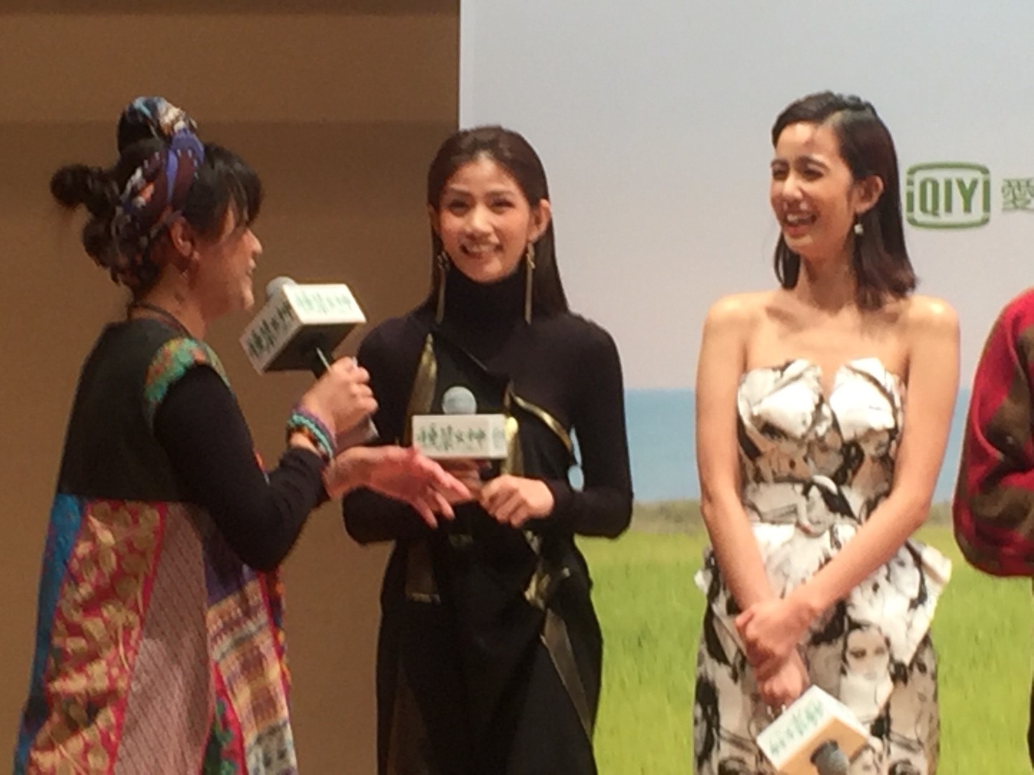 種菜女神首映會