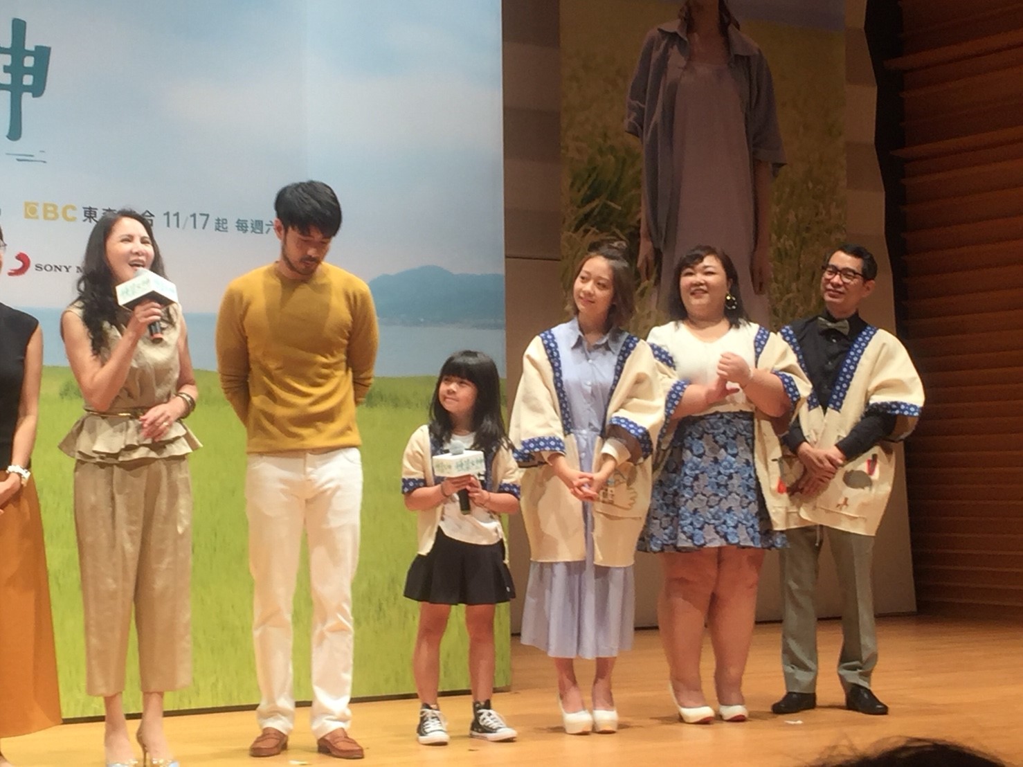 種菜女神首映會