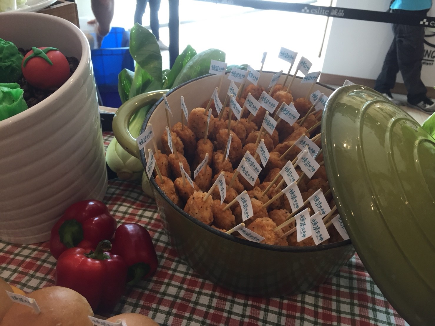 種菜女神首映會