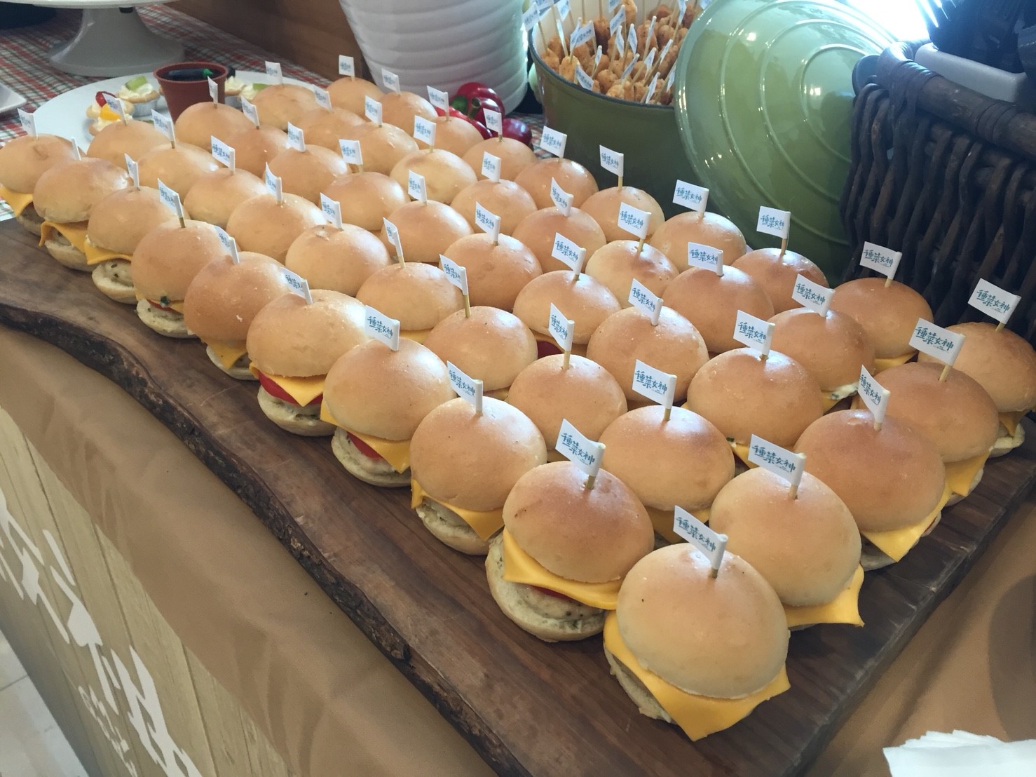 種菜女神首映會