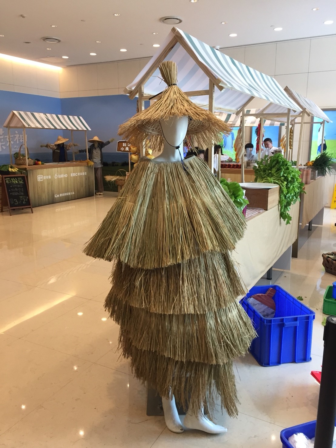 種菜女神首映會